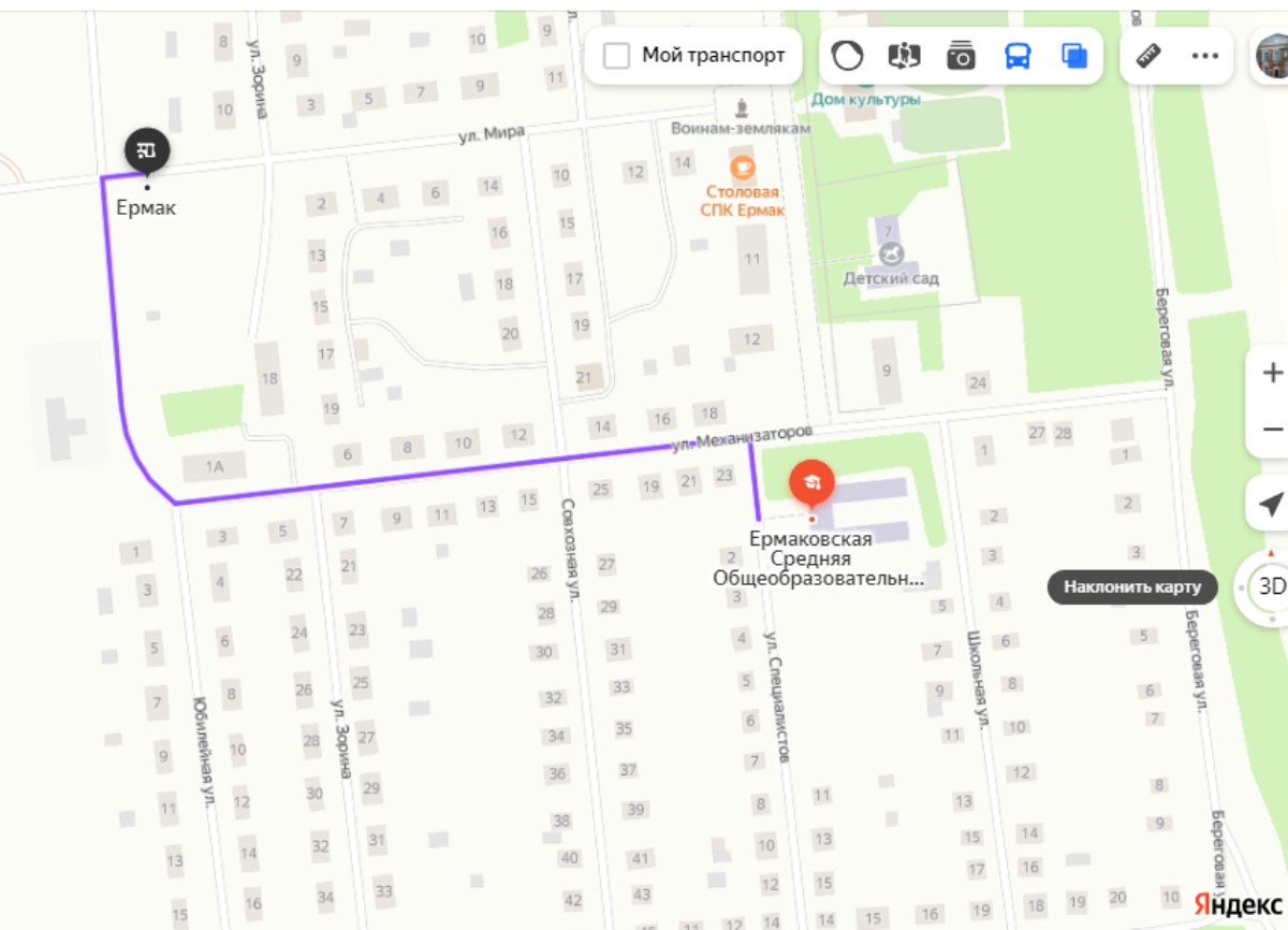 Схема маршрута